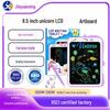 8.5-Inch LCD Colorful Erasable Drawing Board for Kids – Eye Protection Educational Toy and Holiday Gift