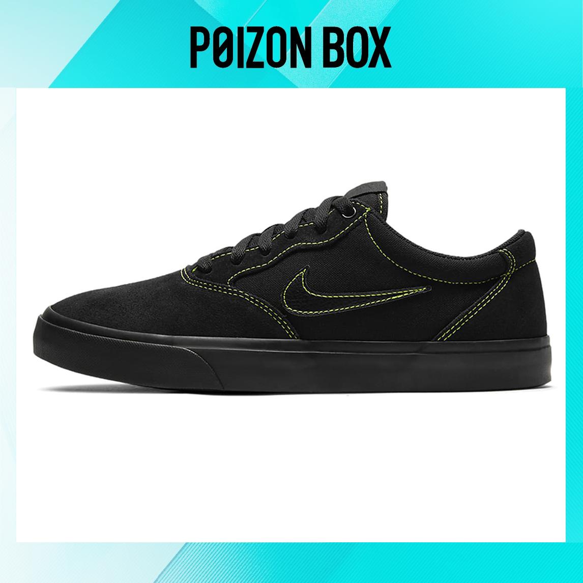 

Nike SB Chron Skateboarding Shoes Unisex