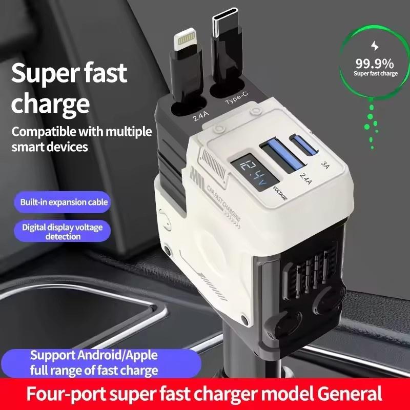 

120W PD Car Charger with Retractable 4-in-1 Cable, Quick Charge for iPhone Samsung Huawei, Charge Adapter белый
