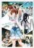 Sound Euphonium Clear File Special Edition Ensemble Contest Official Goods [Youth]