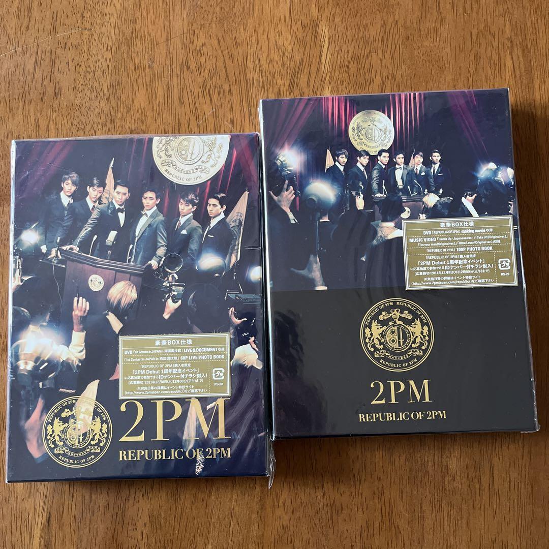 

[USED] REPUBLIC OF 2PM 2 points