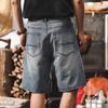 Jie Leino Men's Retro Loose Fit Denim Shorts