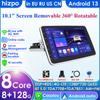 Car Multimedia Player Rotatable 1 Din Android 13 Car Radio GPS Navigation Player