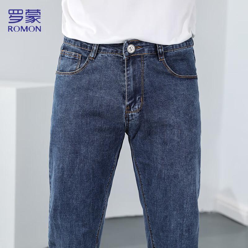 Romon Men's Slim Fit Straight Leg Business Casual Denim Jeans