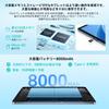 Android 15 8000mAh TDDI Bmax Widevine Netflix T606 Thin and Face WiFi BT Gravity Wireless Japanese Instruction Manual Tablet, 10-inch+, Wi-Fi Model,