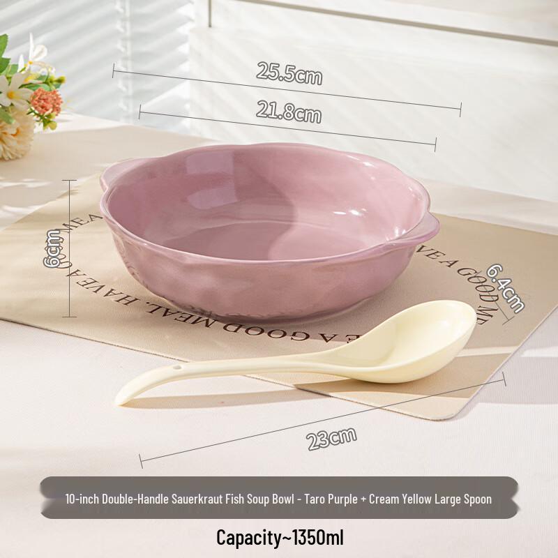 ME Cream Style Ceramic Soup Bowl 10 Inch