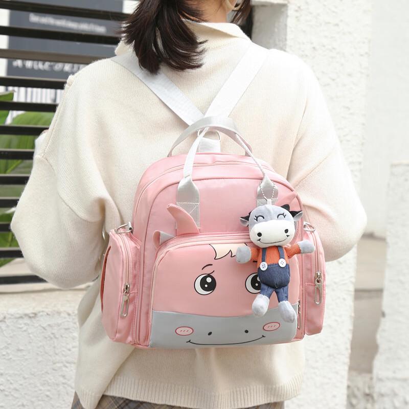 Cute Multi-functional Mommy Bag