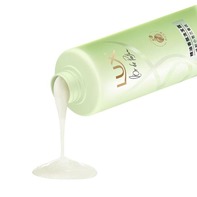 LUX Freesia Fantasy Scent Shampoo