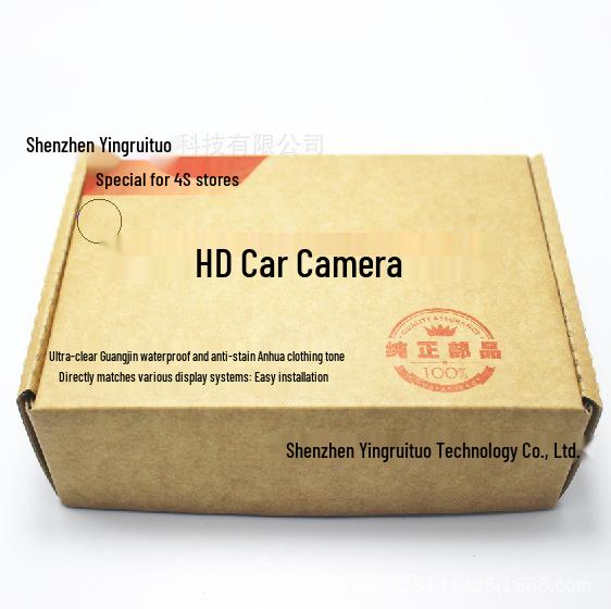 Bora Magotan Golf 6 Rear View HD Camera & Navigation