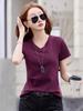 Women's Summer V-Neck Pleated Waist T-Shirt - Cotton, Short Sleeve, Elegant Korean Style