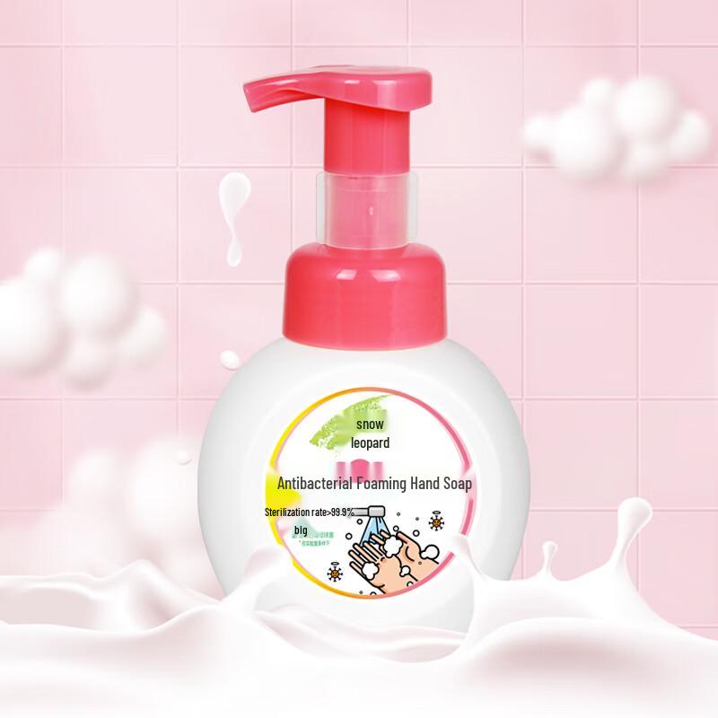 Snow Leopard Antibacterial Foam & Apple Hand Wash Combo