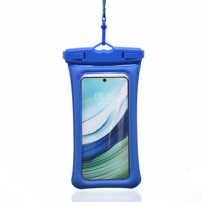 Yu Zhan Mobile Phone Waterproof Pouch with Airbag