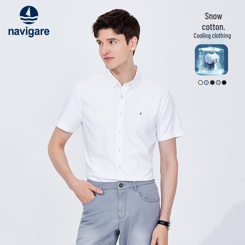 Navigare Men's Italian Short Sleeve Casual Shirt