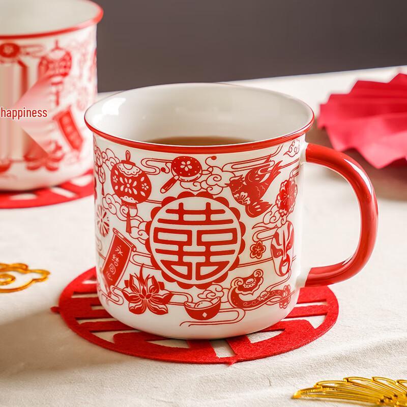 Eternal Love Couple Ceramic Mugs