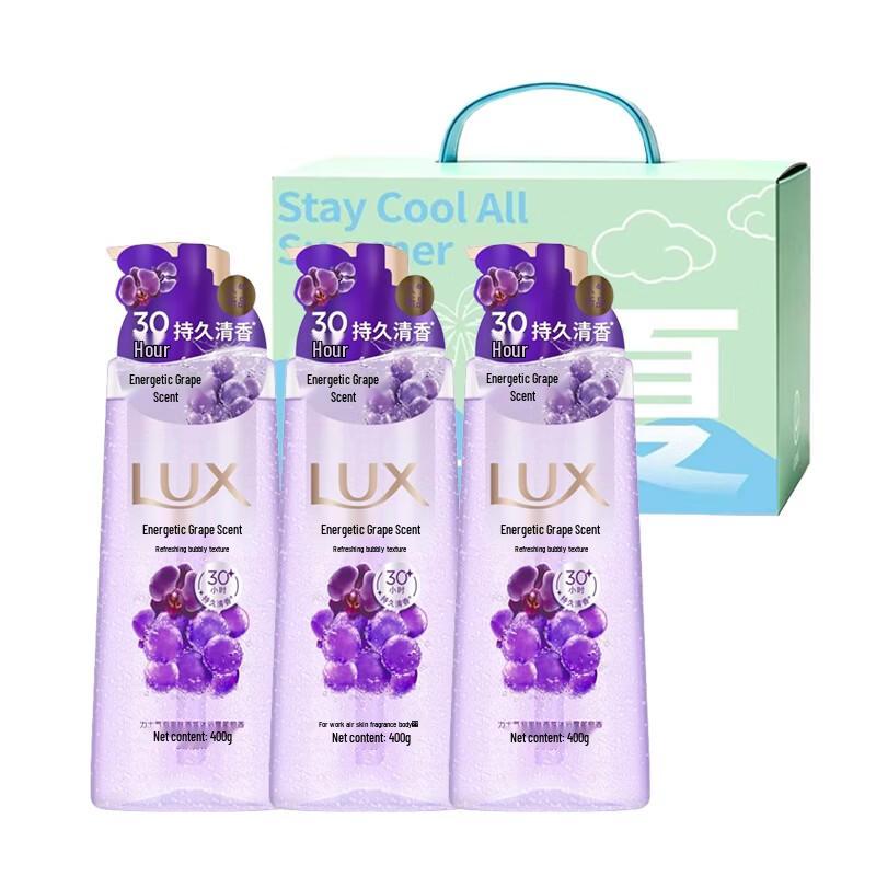 Lux Grape Scented Bubble Toning Shower Gel 3-Pack