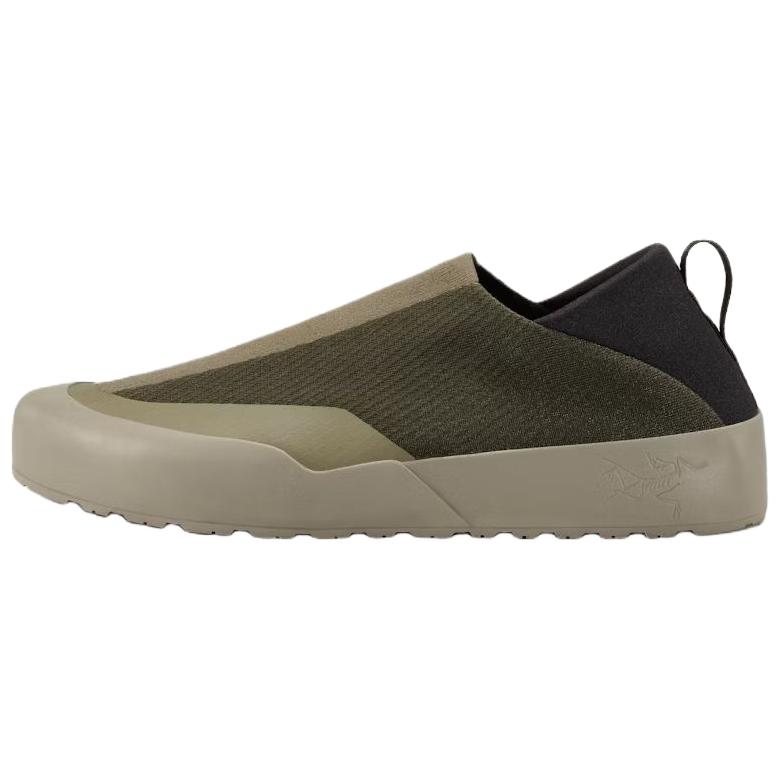 Arcteryx Krag Multi Mesh Lightweight Comfortable