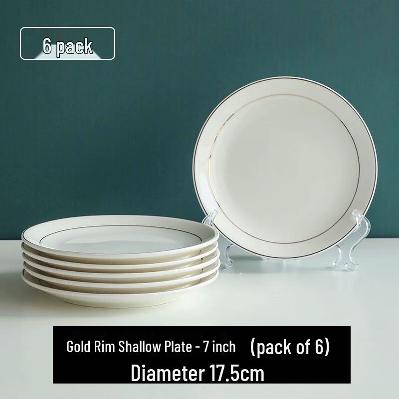 Nordic Style Gold-Rimmed Ceramic Bone Plate