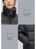 Couple's 2025 Winter Down Jacket: Men's 90% White Duck Down High Loft Outerwear