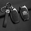 Zinc Alloy Leather Car Key Case Cover For Maxus G50 Plus D60 G10 G20 RV V90 T60 T70 EUNIQ5 Auto Key Shell Keychain Accessories