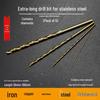 M35 Cobalt Long Twist Drill Bit Set for Stainless Steel (Sizes: 0.5-1mm)