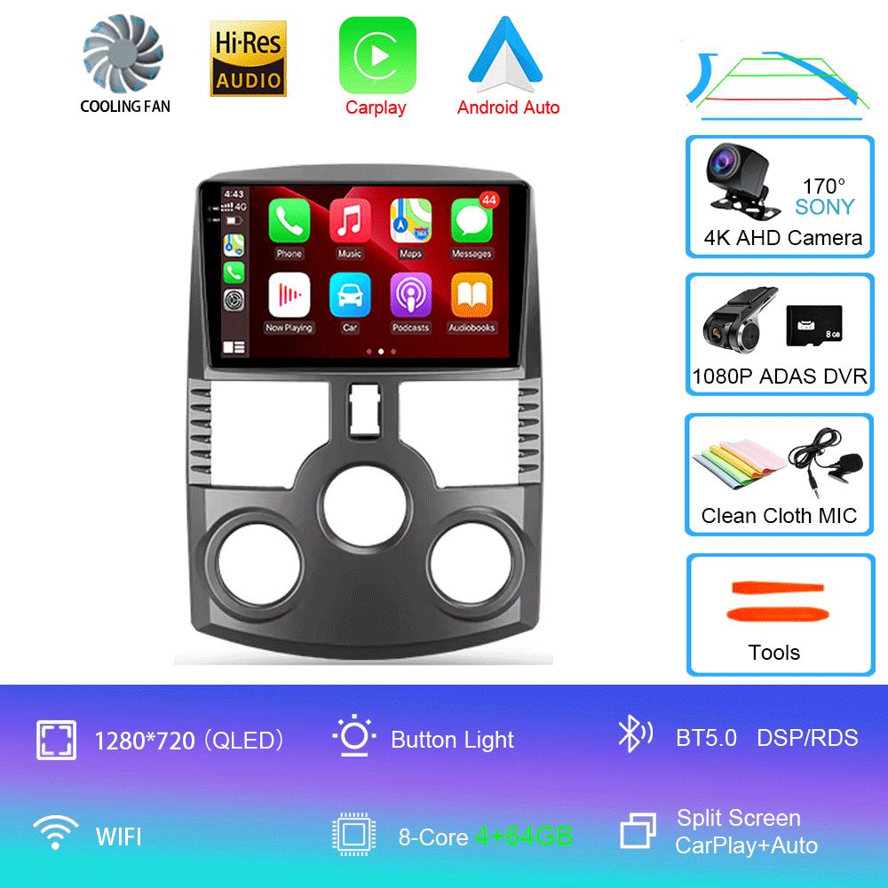 Car Radio Android 14 For Toyota Rush DAIHATSU TERIOS Navigation GPS Multimedia Video Player Stereo wireless Carplay Auto wifi+4G