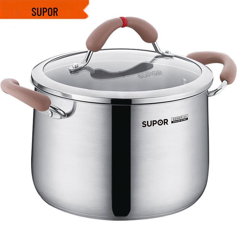 Supor Xin Cai Series 20cm Stainless Steel Soup Pot