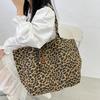 Niche Leopard Print Canvas Tote Bag Women'S Bag Casual Large Capacity Fashion Handbag Foreign Style Shoulder Messenger Bag