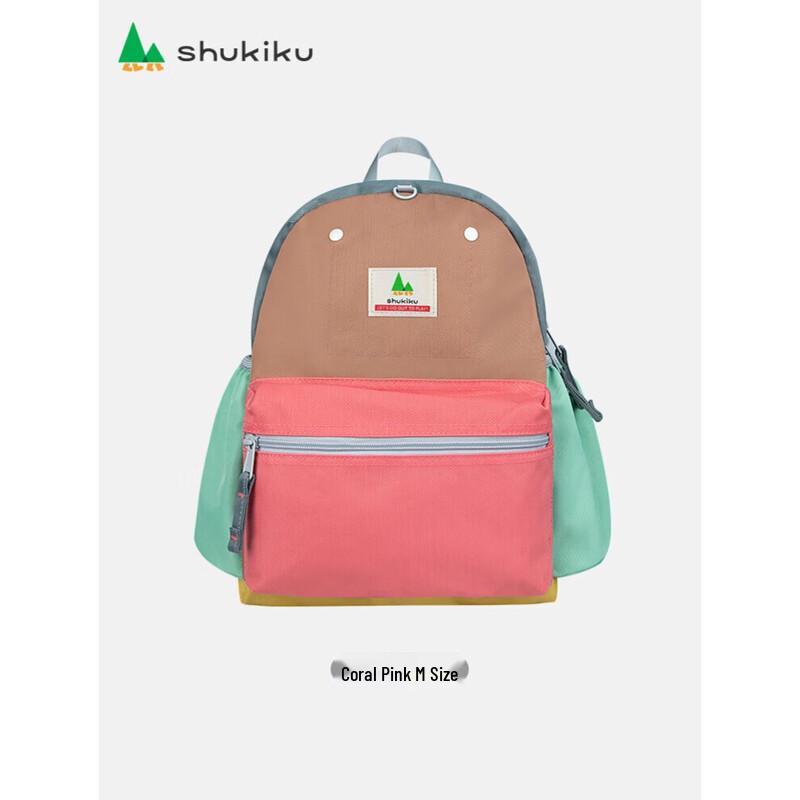 SHUKIKU Kids Lightweight Water-Resistant School Backpack