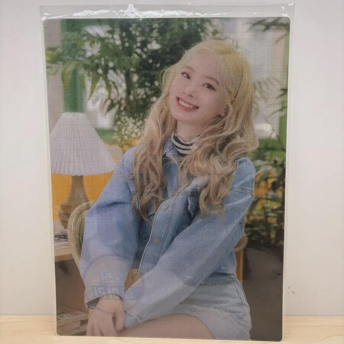 

Дважды Модный Клуб Дахён Подставка для Книг Товары