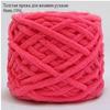Thick yarn for knitting with hands, 6mm, 100g