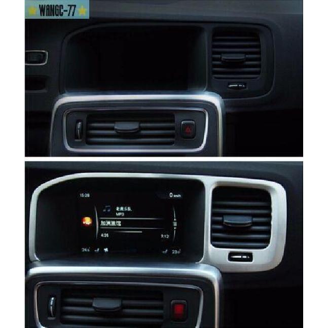 Stainless Steel Navigation Frame Cover Trim Interior Decor Fit For Volvo S60 V60