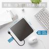 Wellnice External DVD Drive USB DVD CD Player Portable Drive Compatible with High Speed Quiet Thin Lightweight 3.0 CD/DVD CD/DVD Read/Write DVD±RW