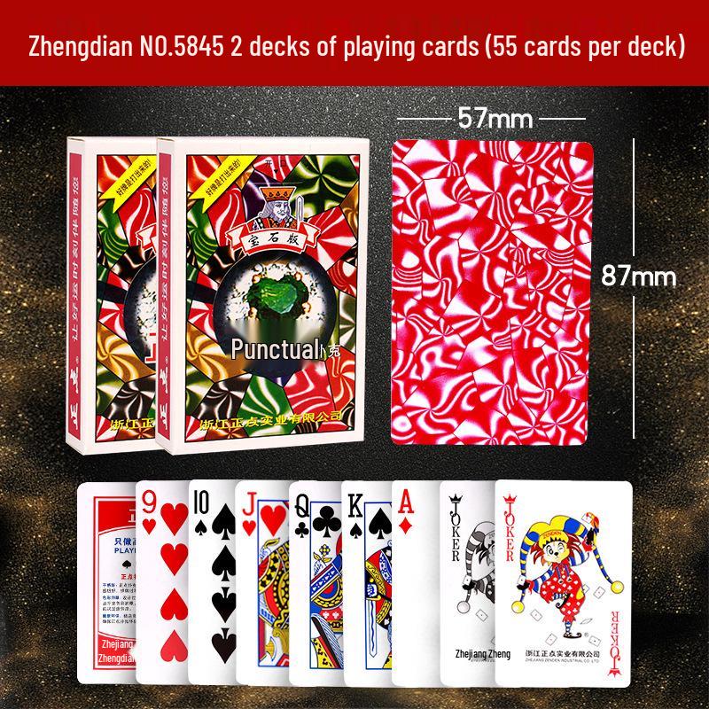 Zhengdian Thickened Dou Dizhu/Guandan/Bridge Playing Cards - Box of 100 Decks Poker 8845 58