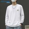 Jeanswest Men's Long Sleeve Heavyweight Cotton Smiley T-Shirt