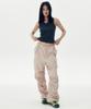 Leoninghai Shirred Nylon Parachute Pants [Pink]