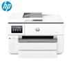 HP OfficeJet Pro 9730 A3 Wide Format Color Inkjet All-in-One Printer