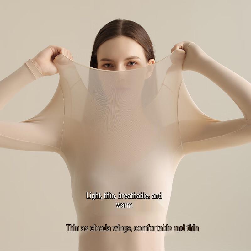 GUJIN Women's Ultra-Thin Seamless Thermal Base Layer Set