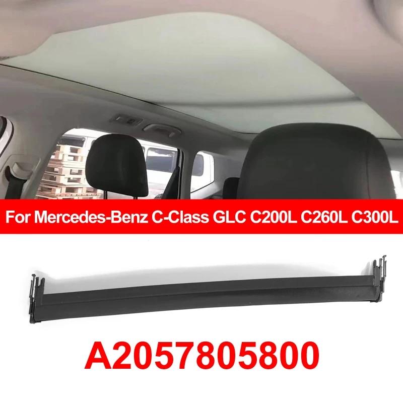Electric Panoramic Canopy Sunshade Sunroof Cloth Curtain For Mercedes-Benz C Class X156 X205 GLA C200L C260L C300L 2057805800