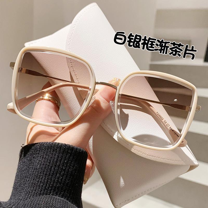 Ochelari de soare albi pentru femei, ochelari de soare de vară cu protecție solară, cu simț avansat al schimbării treptate a culorii, ochelari de soare cu protecție UV pentru conducere