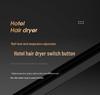 Wall-Mounted High-Power Bathroom Hair Dryer with Automatic Power Off