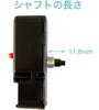 BLADO Radio-Controlled Clock Movement with Hands, Compatible with Japanese Standard Time Signal JJY4060, Suitable for Medium-Sized Clocks, RC-SET11.8