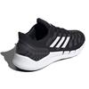 adidas Climacool Ventania Black White - FX7351