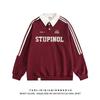 Unisex Poloshirt Langarm Lockerer Schnitt Buchstabendruck Waffelstruktur Streifen Raglan Sweatshirt