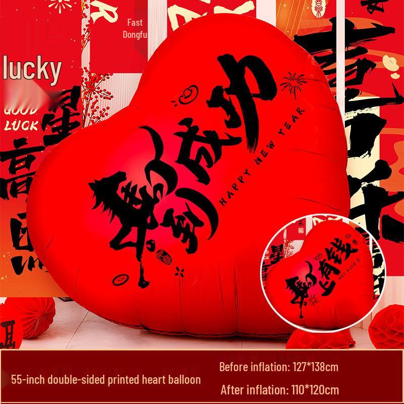 Mid-Autumn Festival Heart Balloons Scene Decor Props
