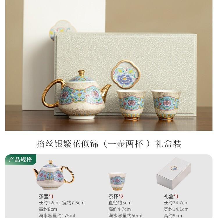 

Enamel Color Hand-made Silver Flowers And Birds Tea Set Complete Set Retro Tea Ceremony Set Teapot And Tea Cup Set Cha Ornaments