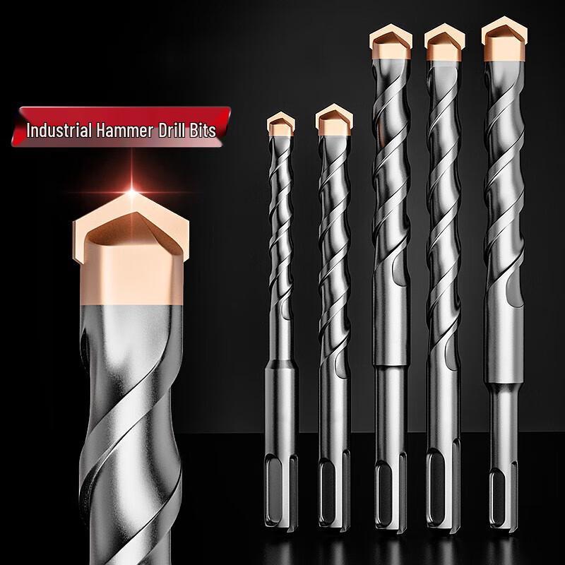 Gu Xin Impact Drill Bit