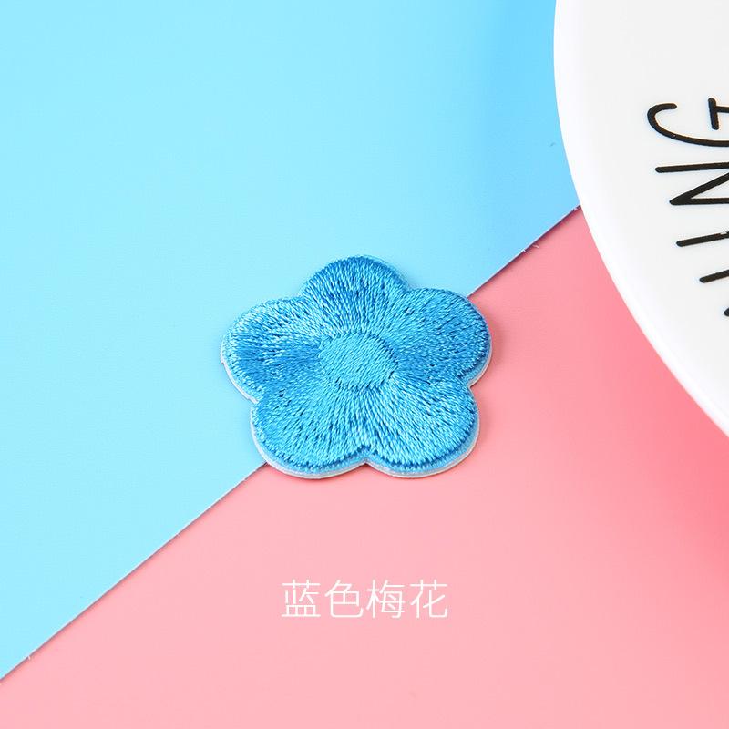 Three Love Flower Cloth Sticker Chinese Style Embroidery Patch Sticker Clothes Down Jacket Pants Holes Self-Adhesive No Traces Repair Subsidy