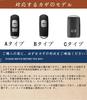 For Mazda Mazda General Purpose Smart Key Case Key Chain