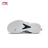 Li-Ning Pioneer Ling 7 Youth Basketball Shoes