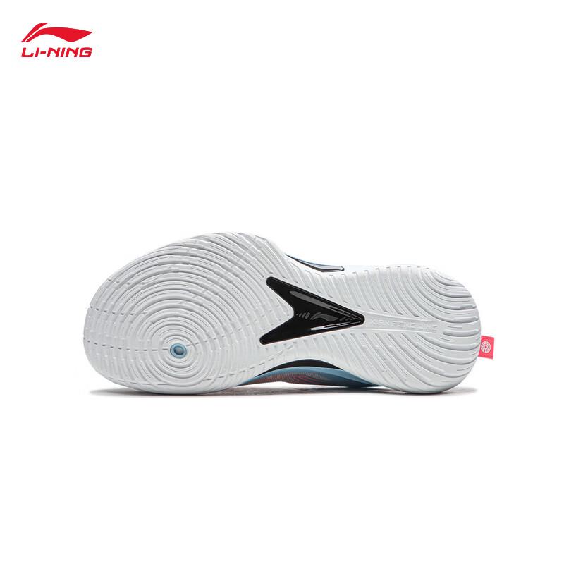 Li-Ning Pioneer Ling 7 Youth Basketball Shoes